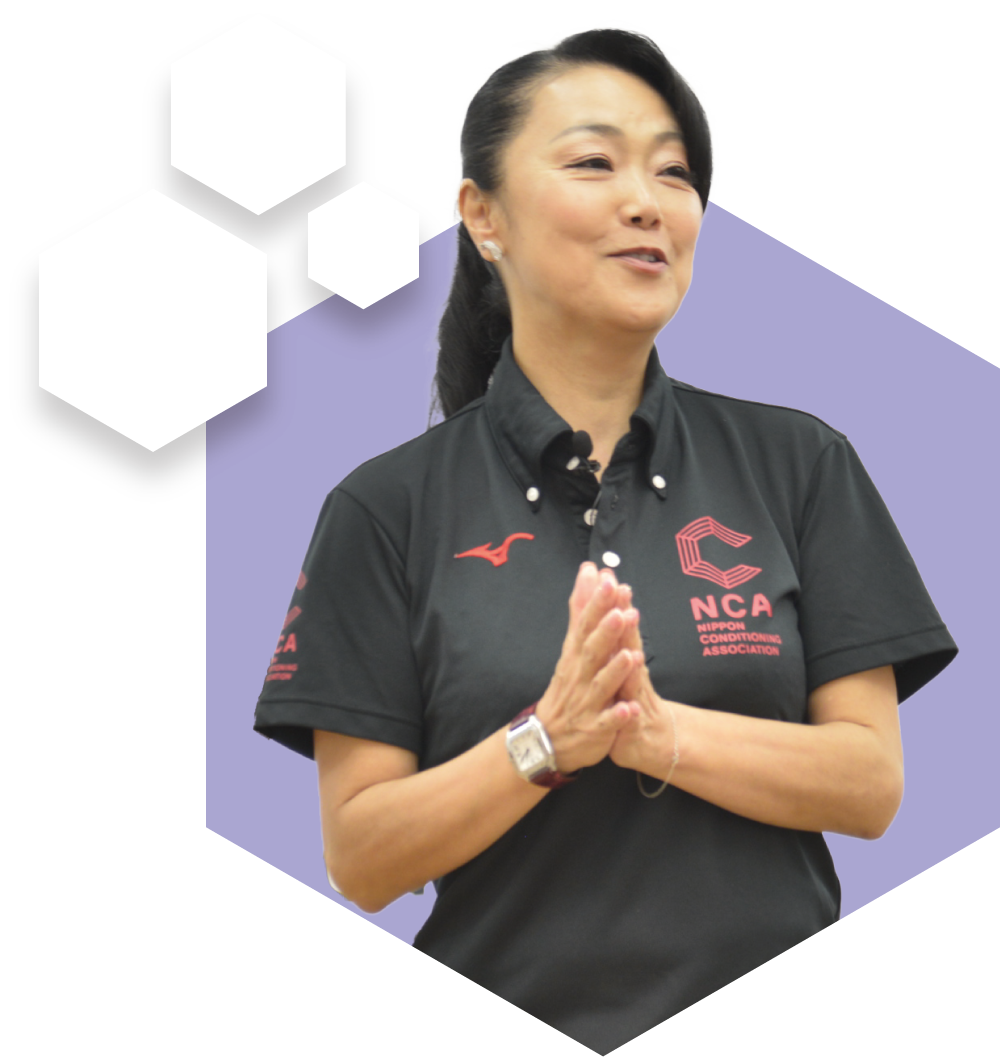 講師 有吉与志恵